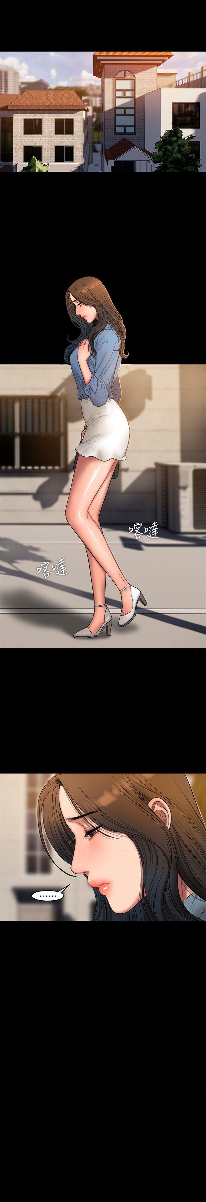 [Manhwa] Run away Plot, big breasts#[27P]-18