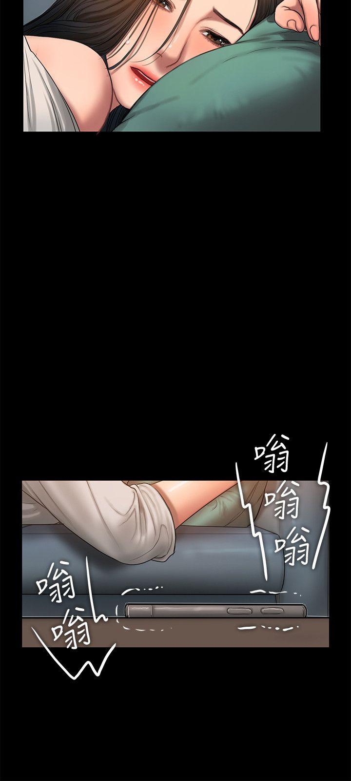 [Manhwa] Run away Plot, big breasts#[31P]-14