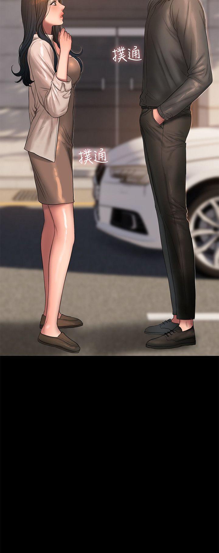 [Manhwa] Run away Plot, big breasts#[27P]-2