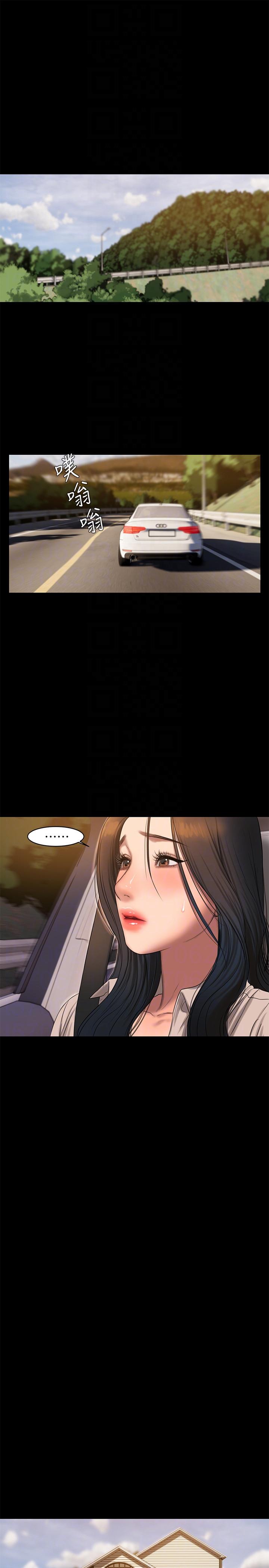 [Manhwa] Run away Plot, big breasts#[27P]-9