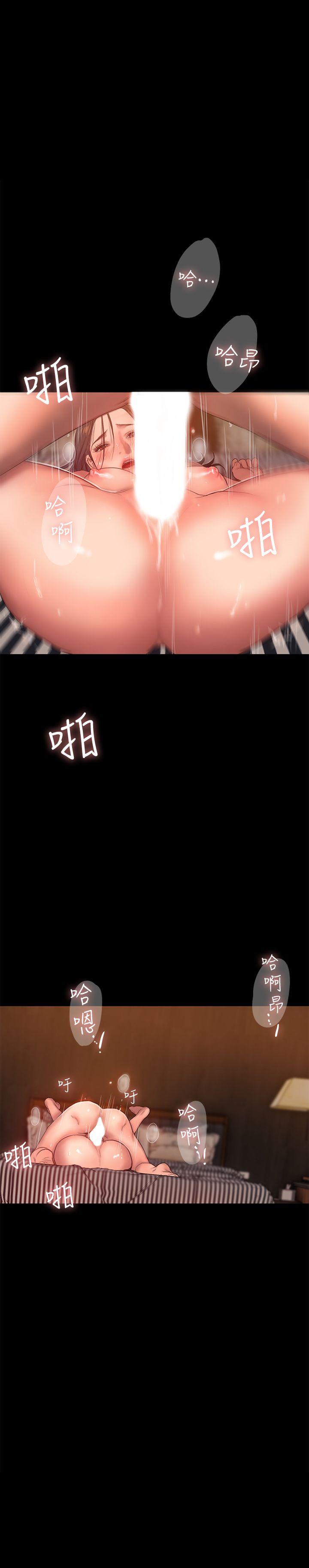 [Manhwa] Run away Plot, big breasts#[27P]-1