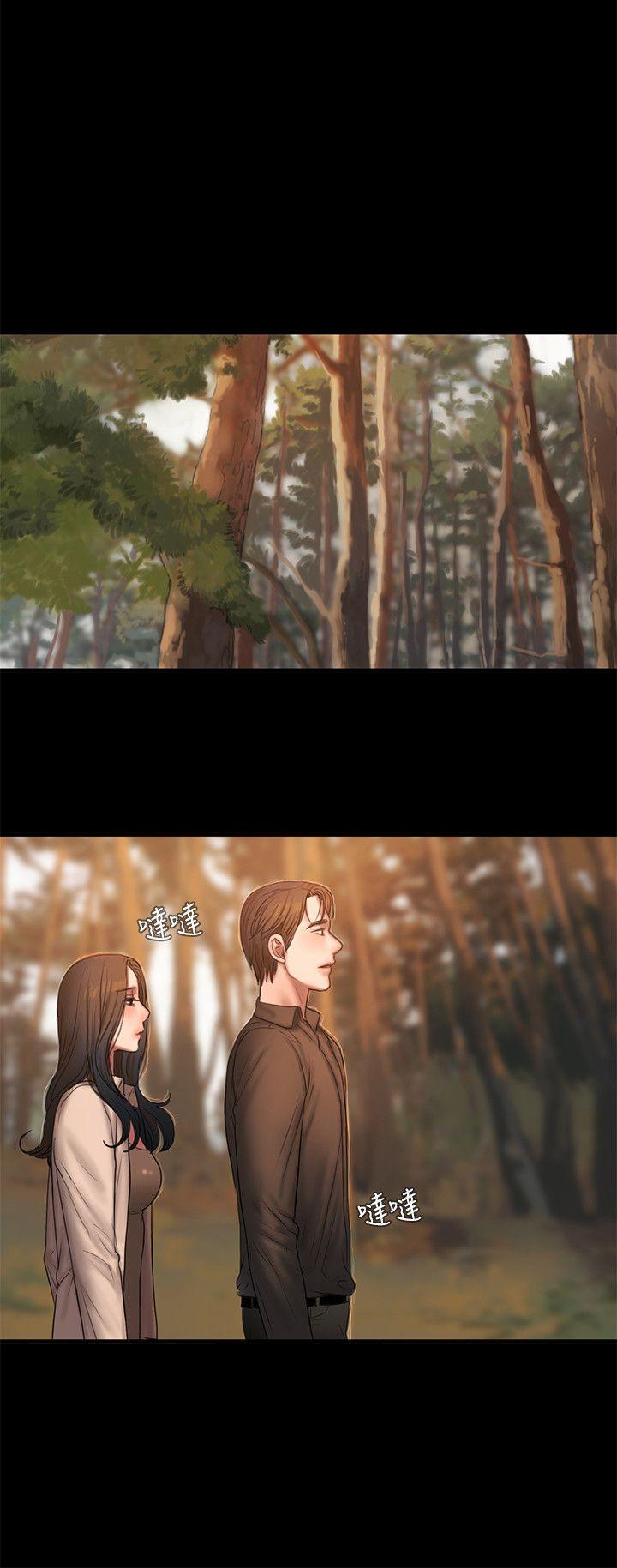 [Manhwa] Run away Plot, big breasts#[27P]-10