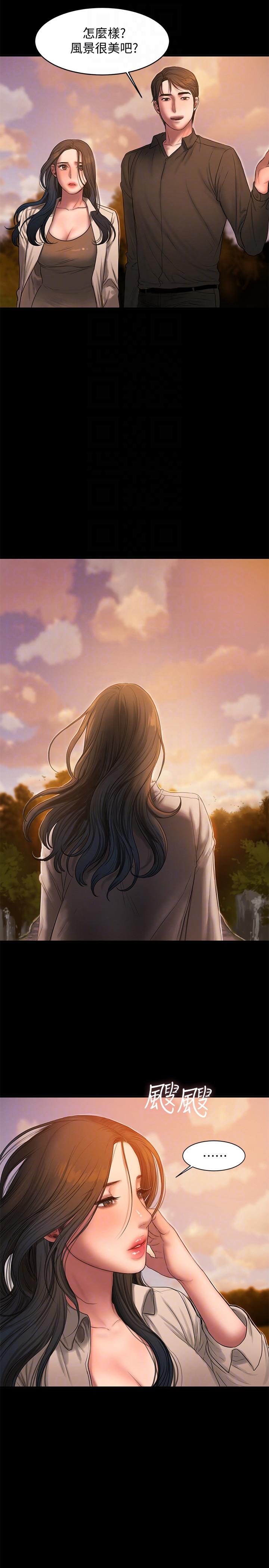 [Manhwa] Run away Plot, big breasts#[27P]-15
