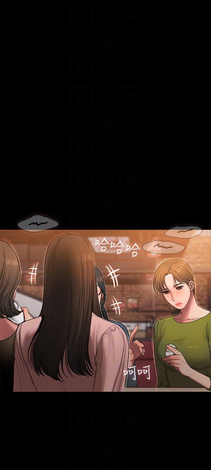 [Manhwa] Run away Plot, big breasts#[27P]-19