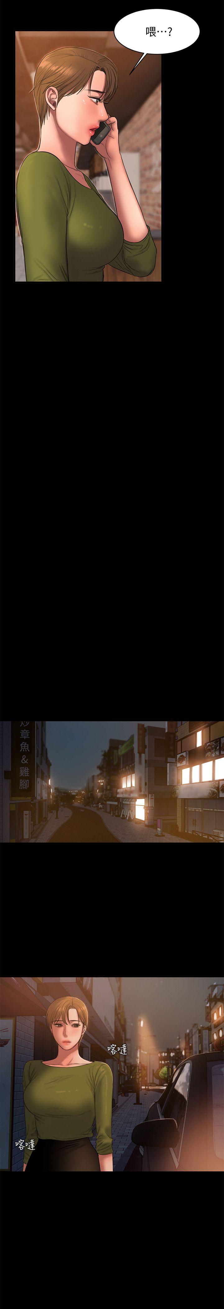 [Manhwa] Run away Plot, big breasts#[27P]-24