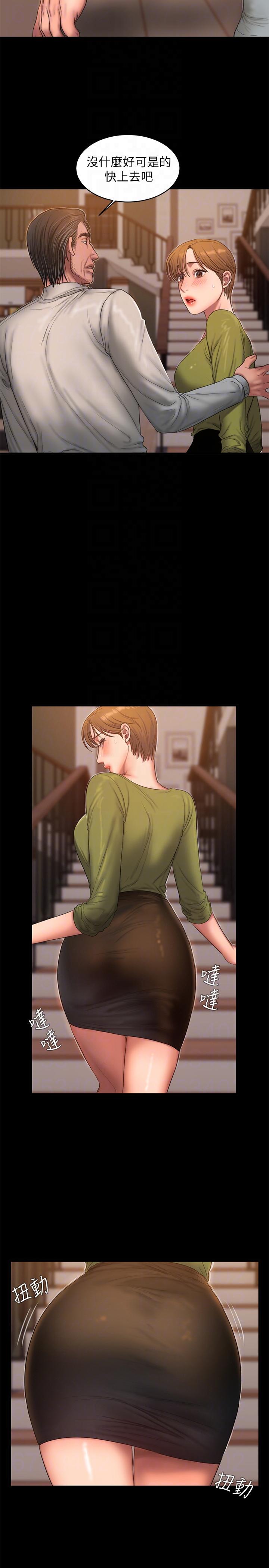 [韩国漫画] Run away 剧情,巨乳大奶#[28P]-19