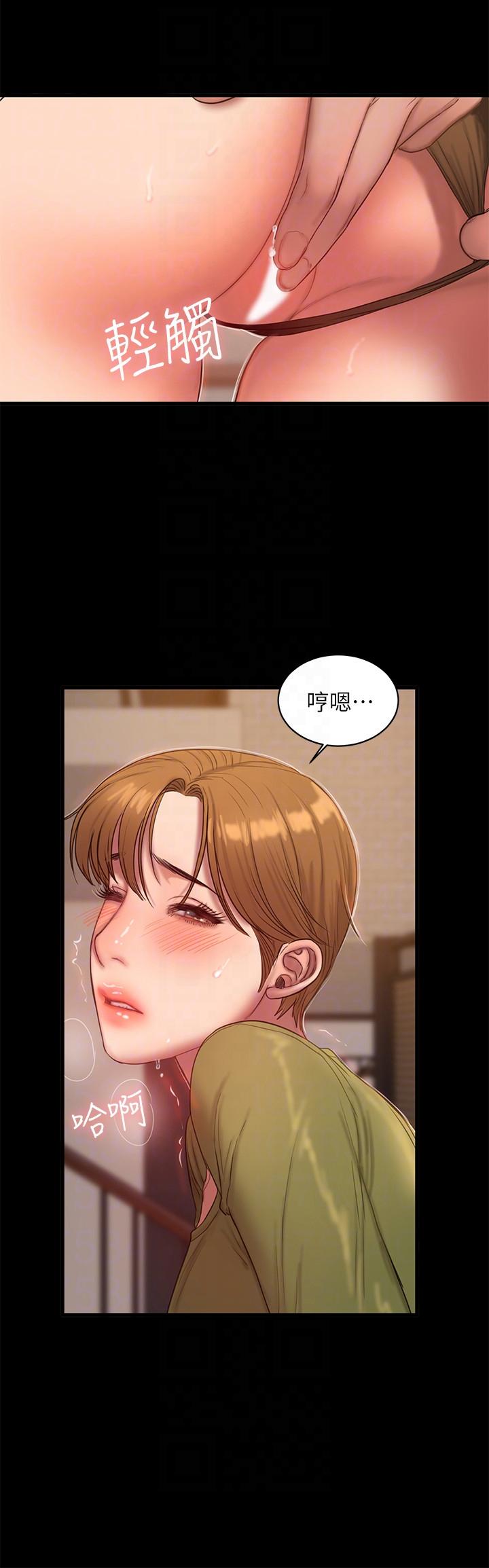 [韩国漫画] Run away 剧情,巨乳大奶#[28P]-23