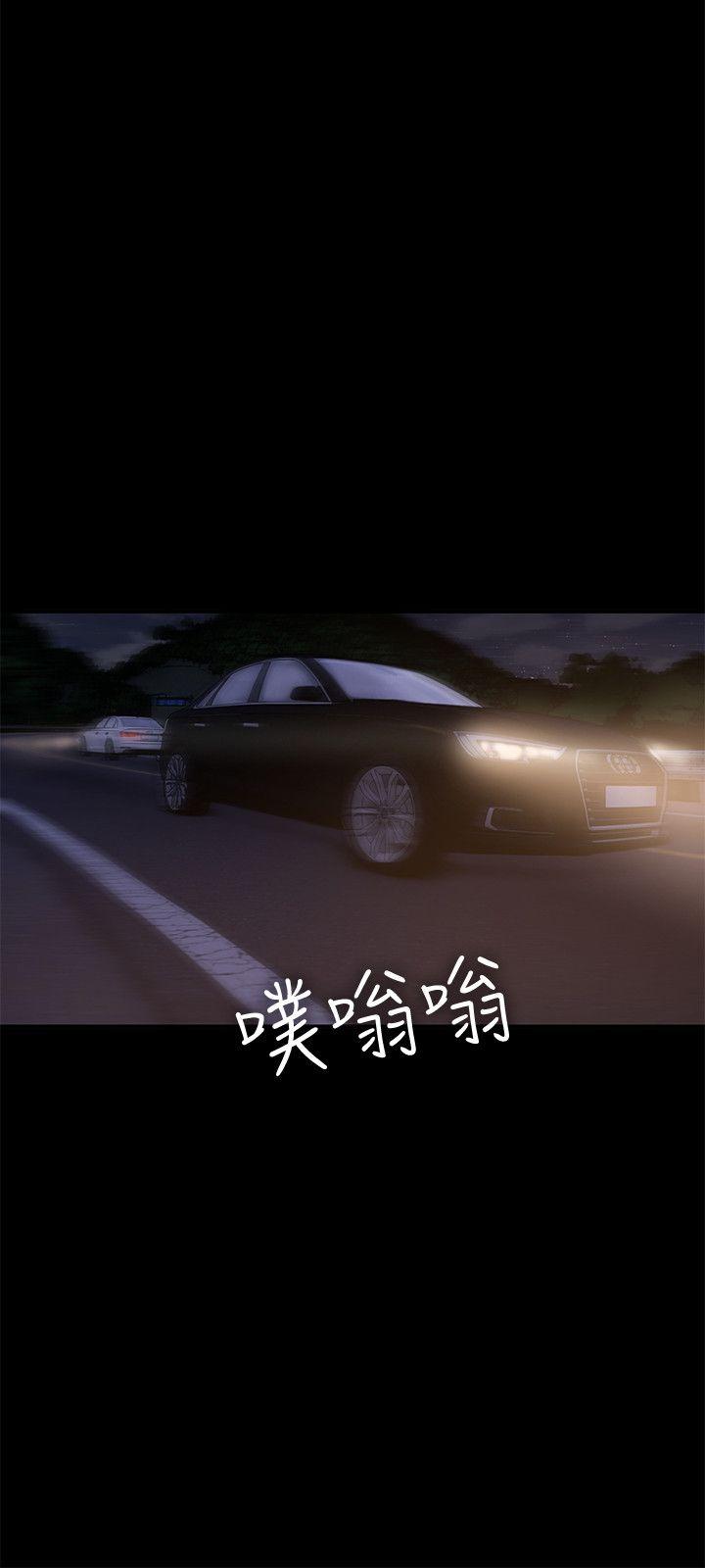 [韩国漫画] Run away 剧情,巨乳大奶#[28P]-8