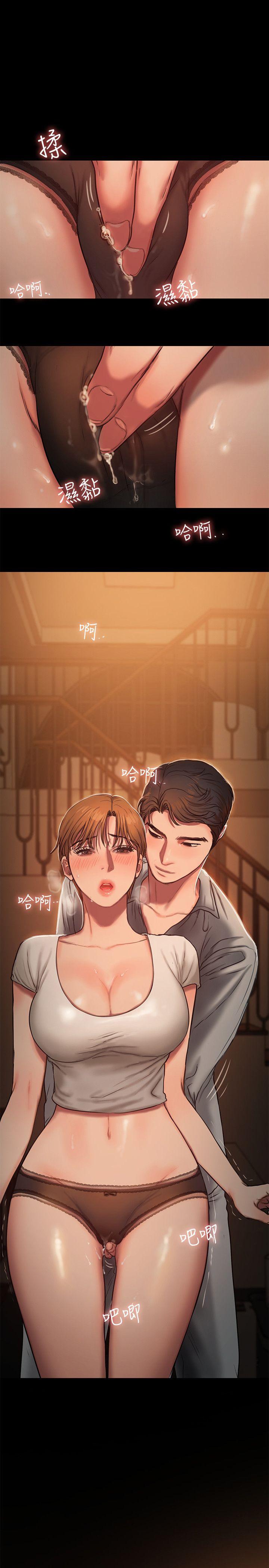 [Manhwa] Run away Plot, big breasts#[37P]-1