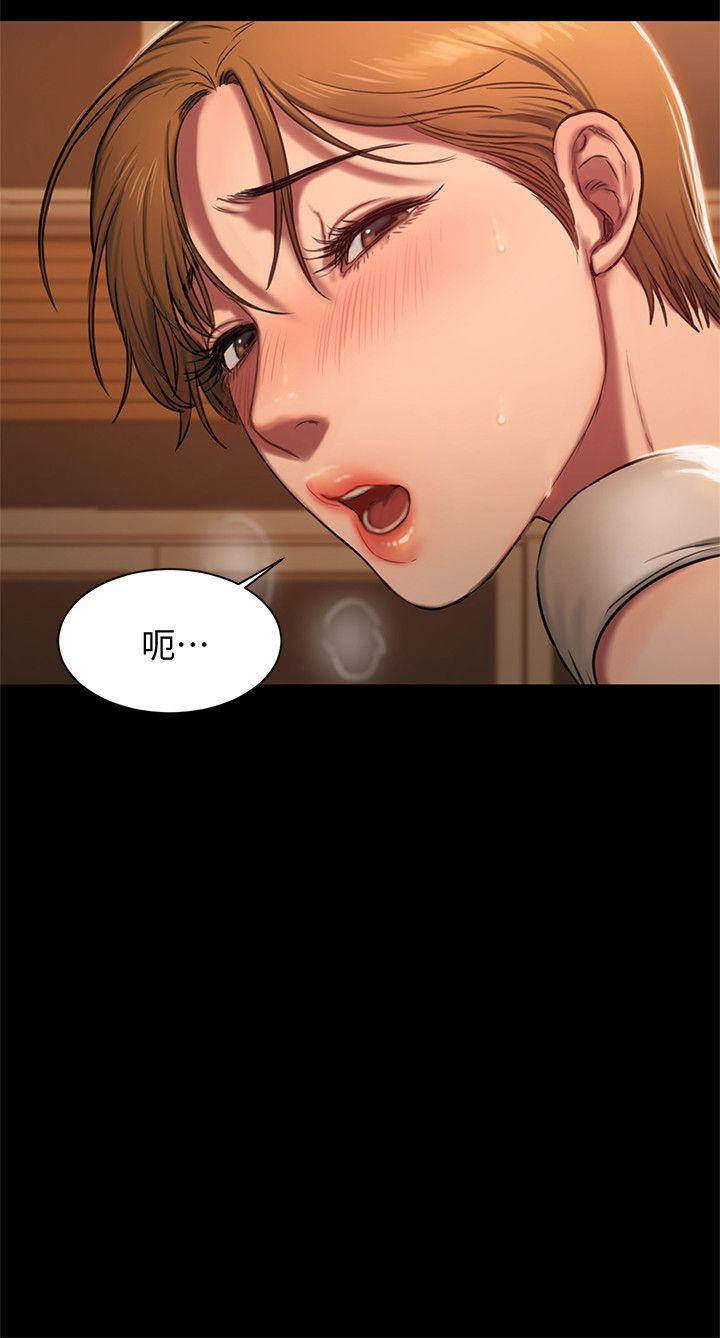 [Manhwa] Run away Plot, big breasts#[37P]-11