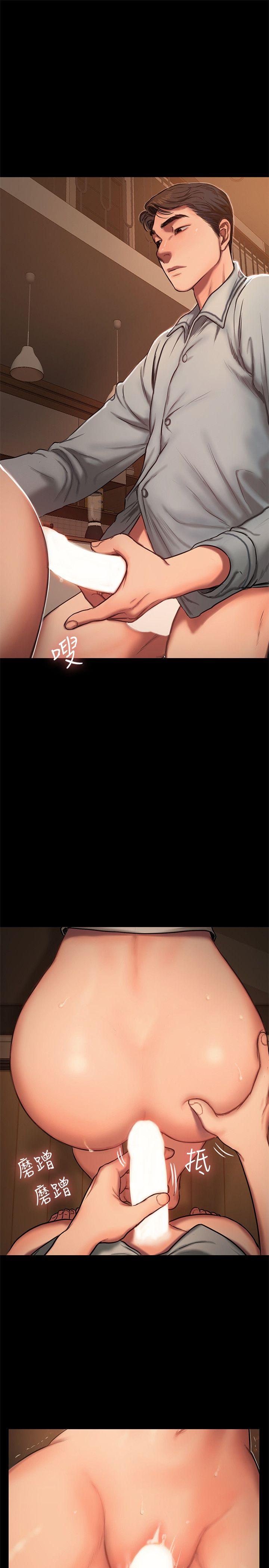 [Manhwa] Run away Plot, big breasts#[37P]-12