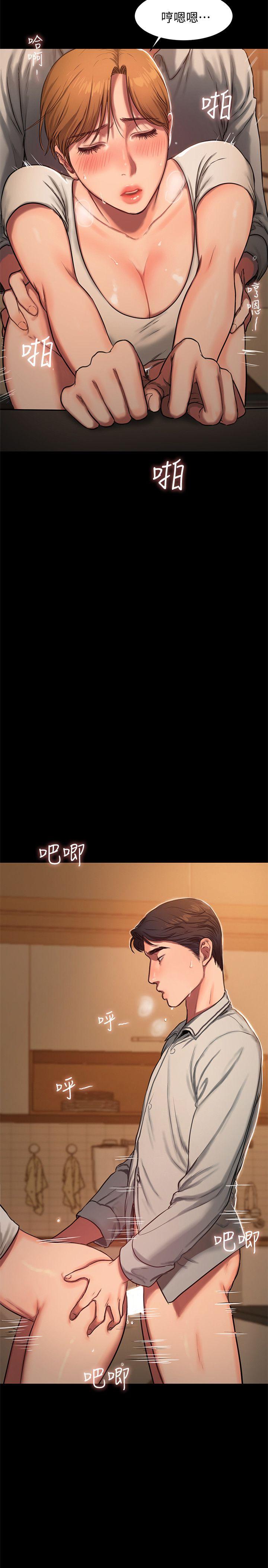 [Manhwa] Run away Plot, big breasts#[37P]-16