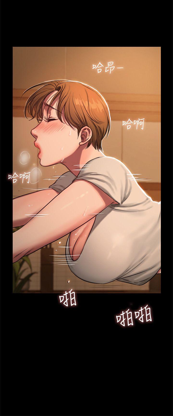 [Manhwa] Run away Plot, big breasts#[37P]-17