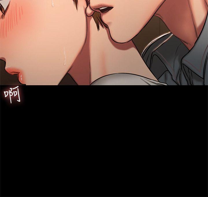 [Manhwa] Run away Plot, big breasts#[37P]-8