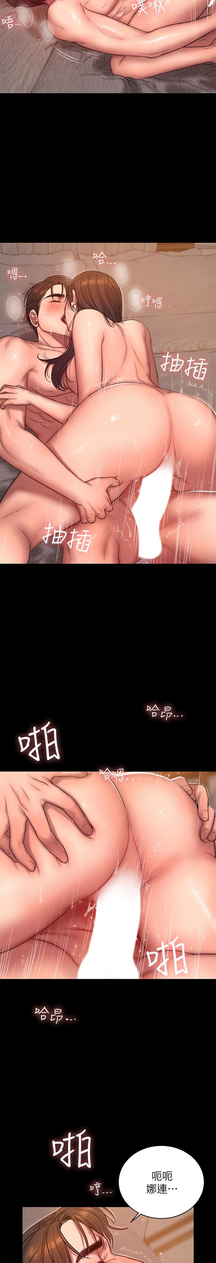 [韩国漫画] Run away 剧情,巨乳大奶#[27P]-10