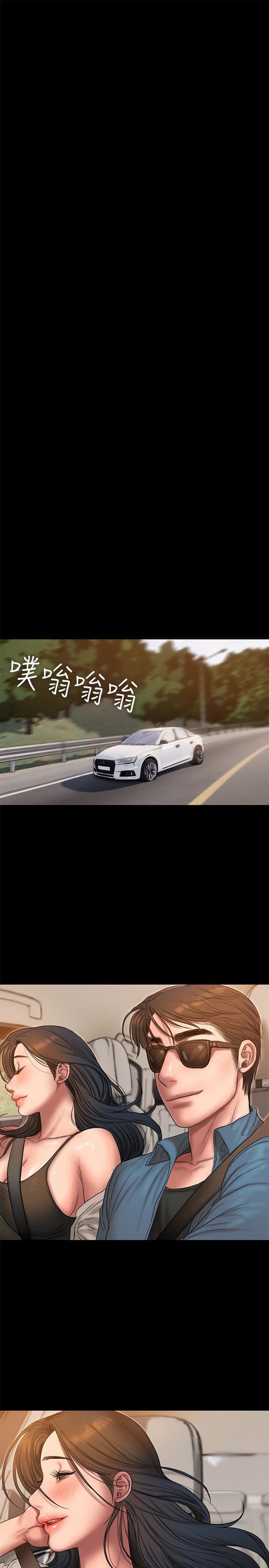 [韩国漫画] Run away 剧情,巨乳大奶#[27P]-18