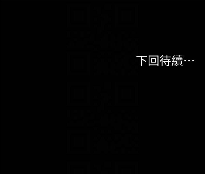 [韩国漫画] Run away 剧情,巨乳大奶#[27P]-27