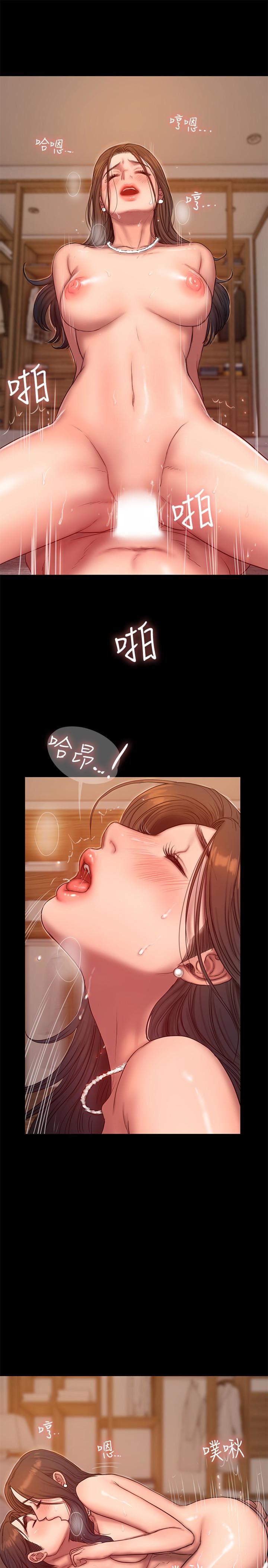 [韩国漫画] Run away 剧情,巨乳大奶#[27P]-9