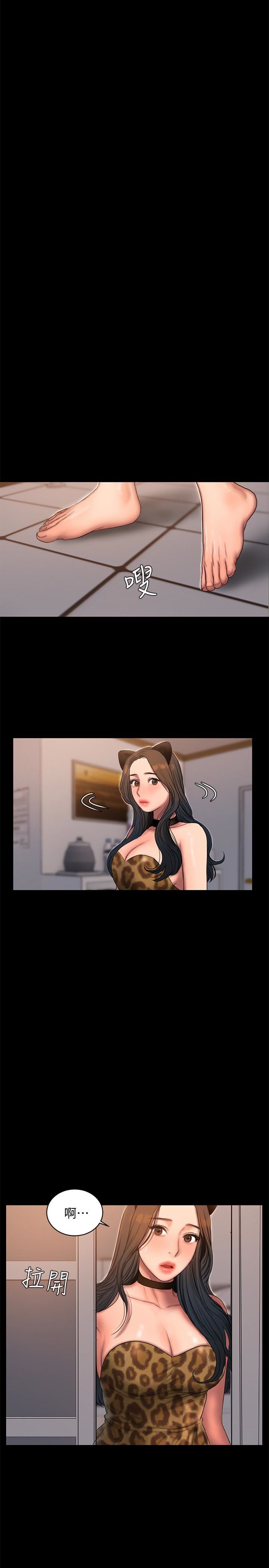 [韩国漫画] Run away 剧情,巨乳大奶#[32P]-10