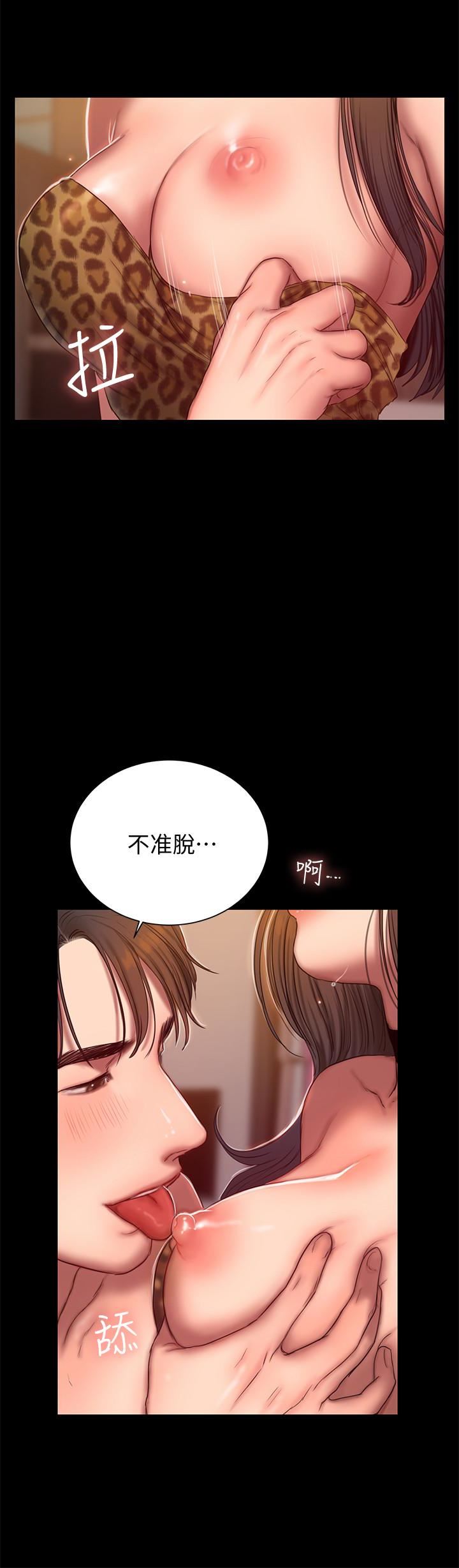 [韩国漫画] Run away 剧情,巨乳大奶#[32P]-14