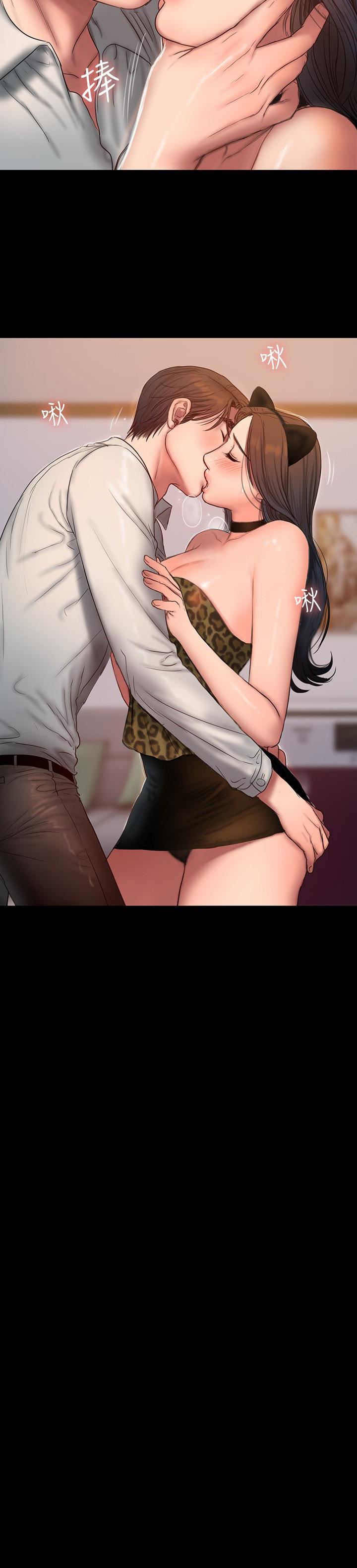 [韩国漫画] Run away 剧情,巨乳大奶#[32P]-5