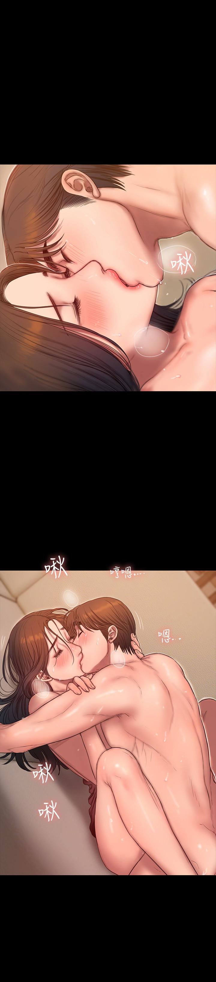 [Manhwa] Run away Plot, big breasts#[31P]-26