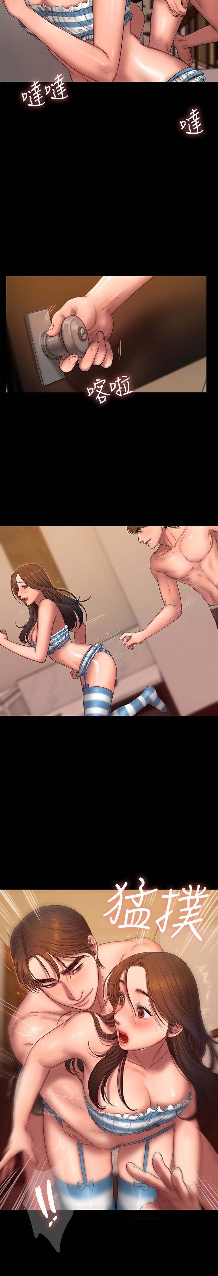 [Manhwa] Run away Plot, big breasts#[30P]-10