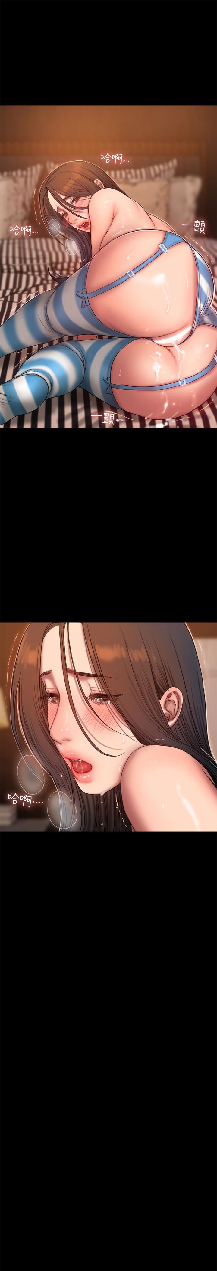 [Manhwa] Run away Plot, big breasts#[30P]-28