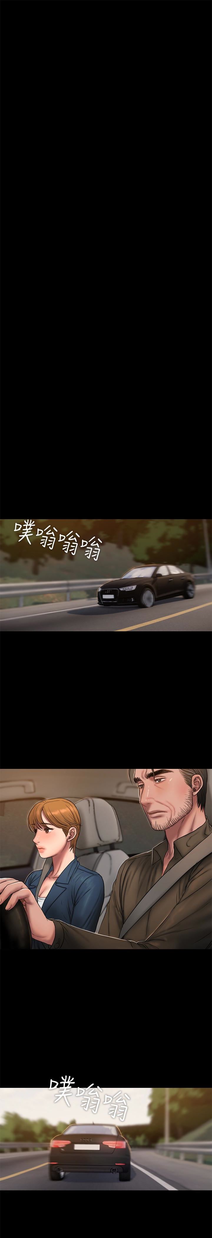 [韩国漫画] Run away 剧情,巨乳大奶#[29P]-12