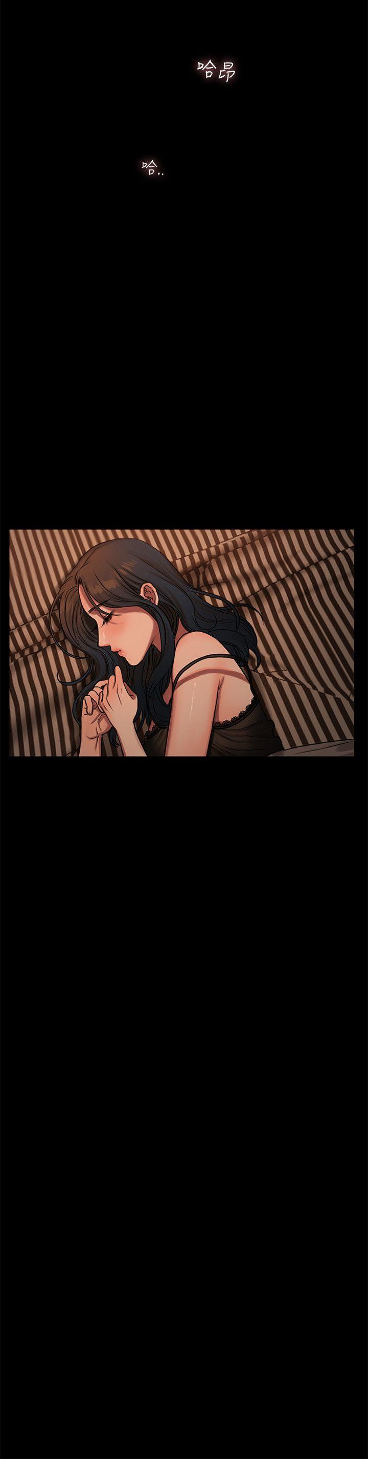 [Manhwa] Run away Plot, big breasts#[31P]-13