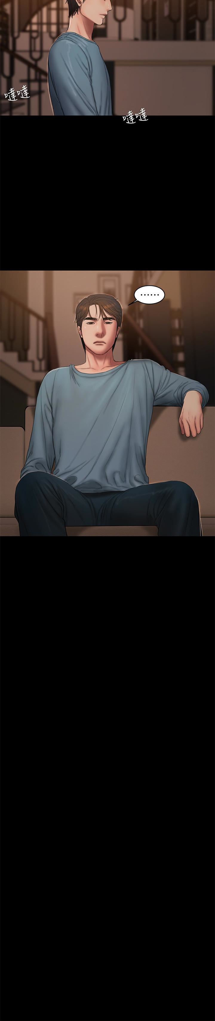 [Manhwa] Run away Plot, big breasts#[30P]-28