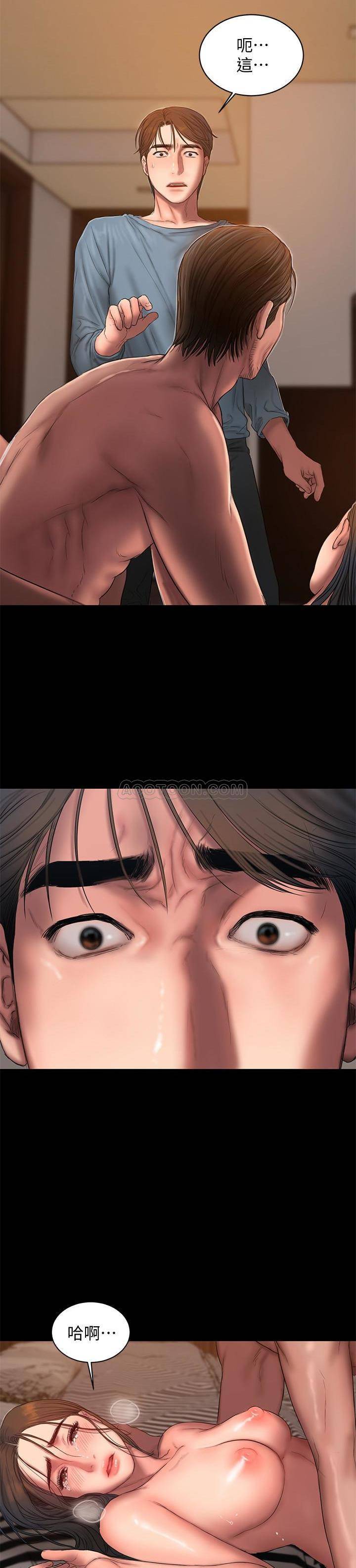 [Manhwa] Run away Plot, big breasts#[32P]-28