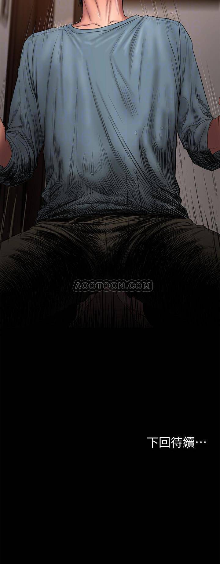 [Manhwa] Run away Plot, big breasts#[32P]-32