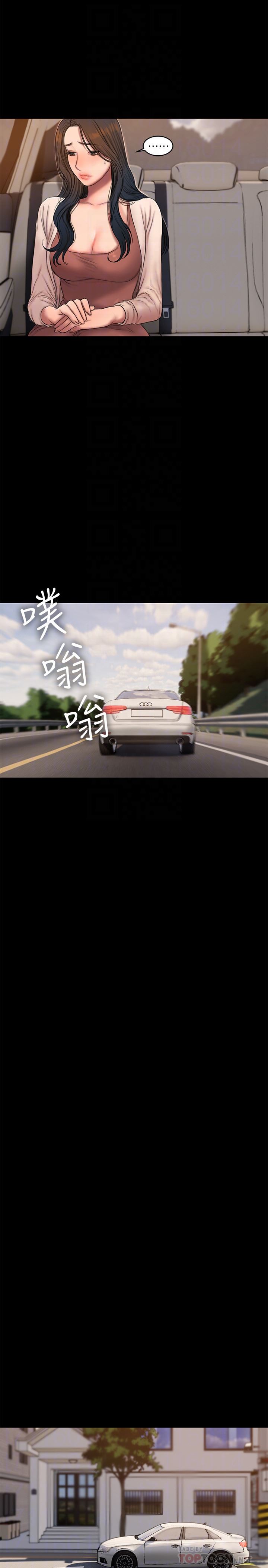 [Manhwa] Run away Plot, big breasts#[29P]-19