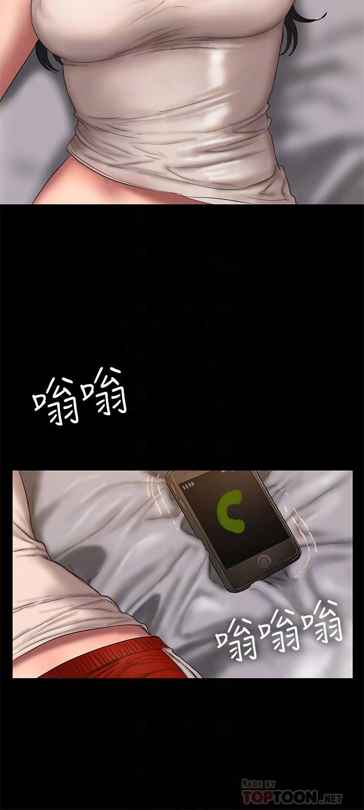 [Manhwa] Run away Plot, big breasts#[29P]-23