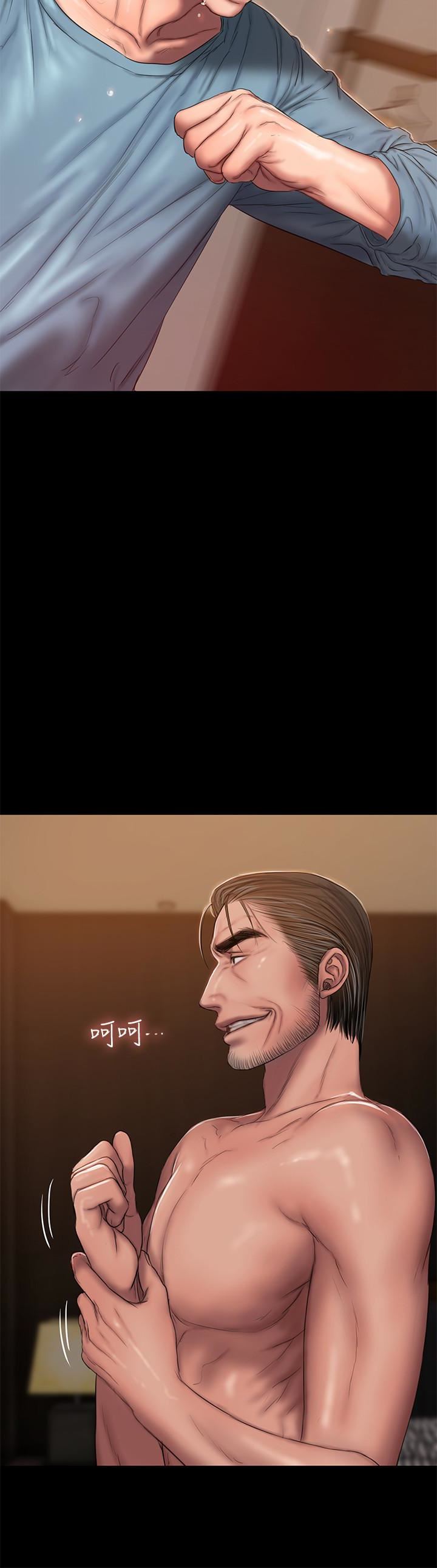 [Manhwa] Run away Plot, big breasts#[29P]-5