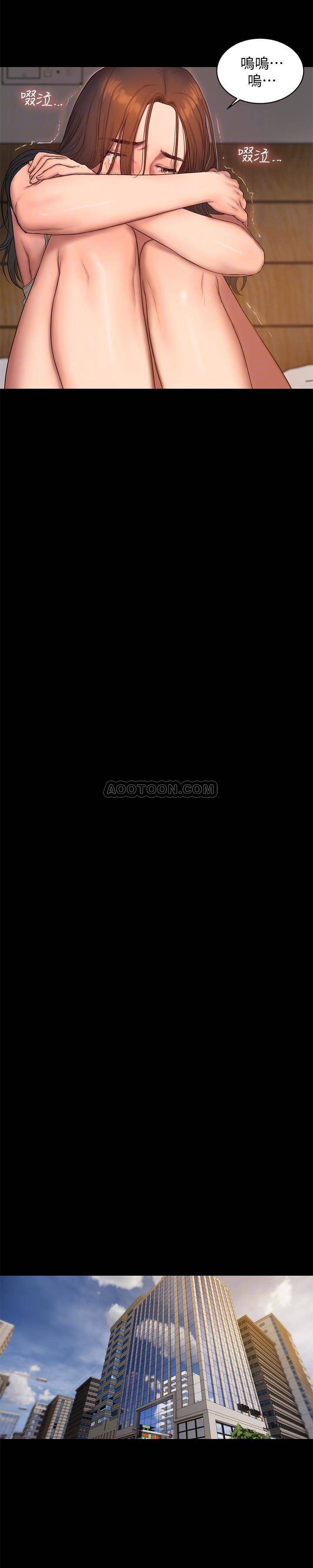 [Manhwa] Run away Plot, big breasts#[29P]-17