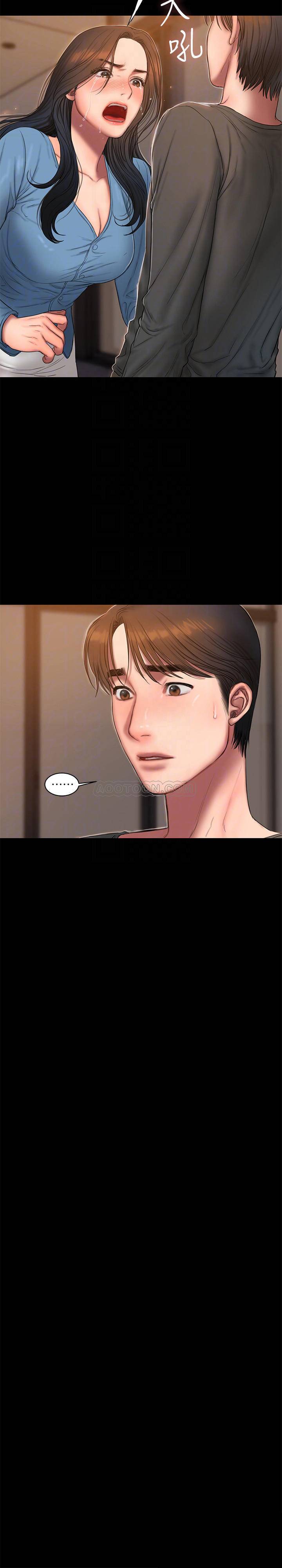 [韩国漫画] Run away 剧情,巨乳大奶#[33P]-10