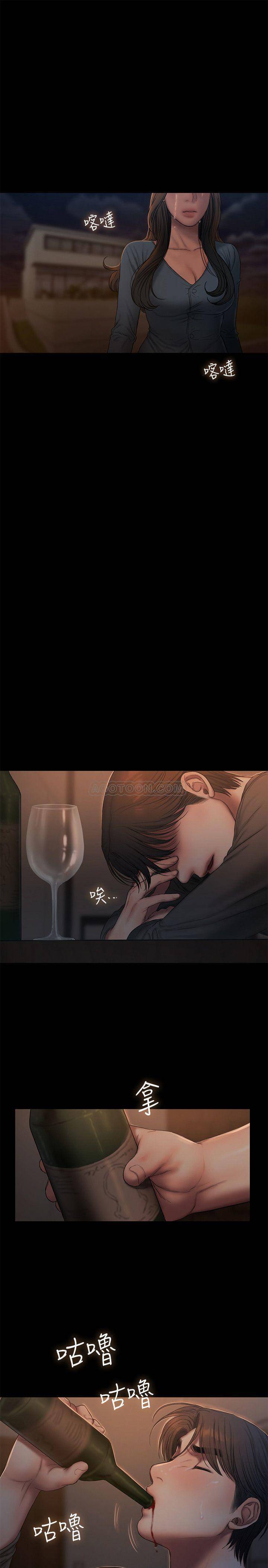 [韩国漫画] Run away 剧情,巨乳大奶#[33P]-11