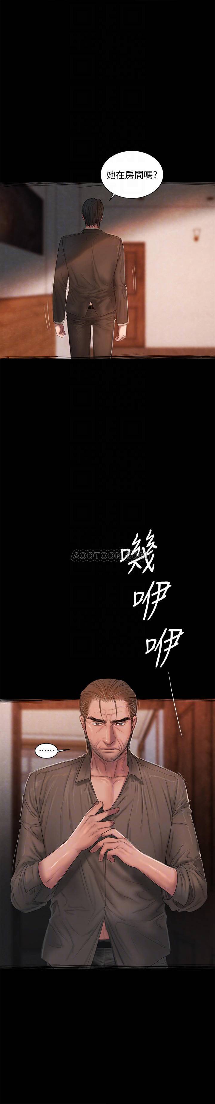 [韩国漫画] Run away 剧情,巨乳大奶#[33P]-14