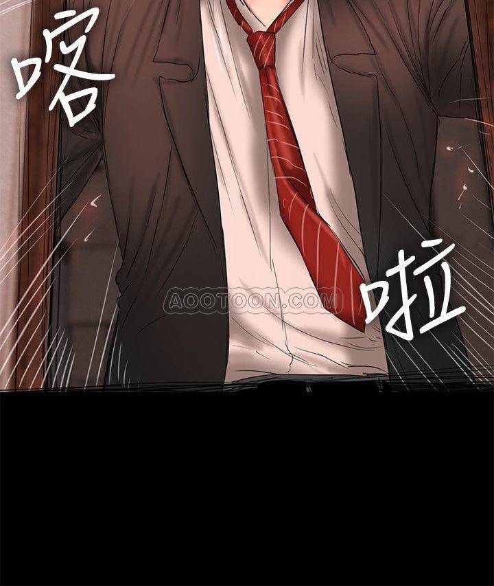 [韩国漫画] Run away 剧情,巨乳大奶#[33P]-17