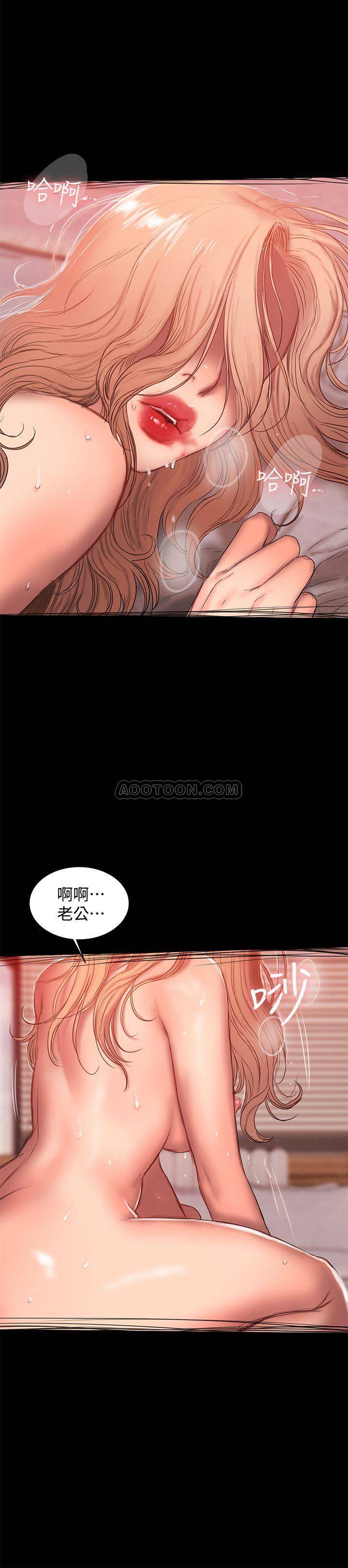[韩国漫画] Run away 剧情,巨乳大奶#[33P]-19