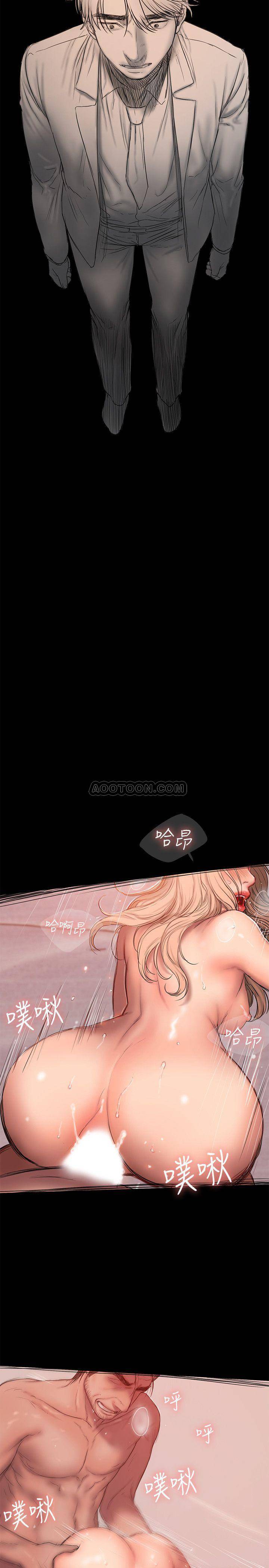 [韩国漫画] Run away 剧情,巨乳大奶#[33P]-21