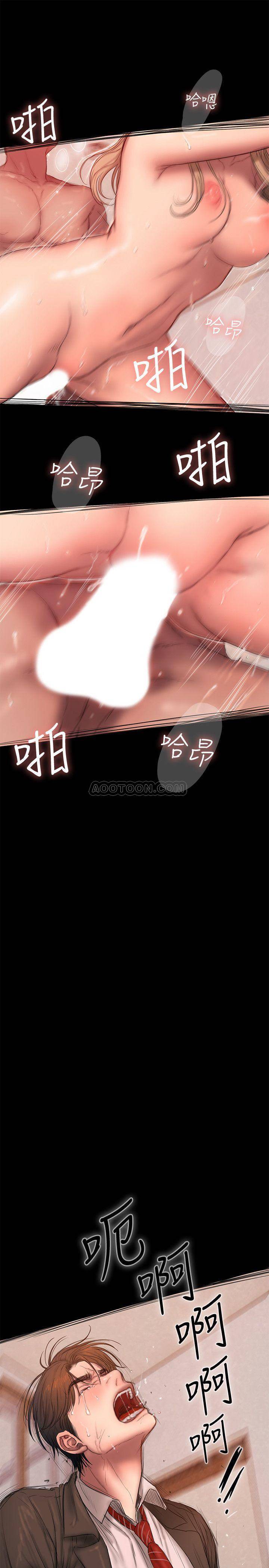 [韩国漫画] Run away 剧情,巨乳大奶#[33P]-23