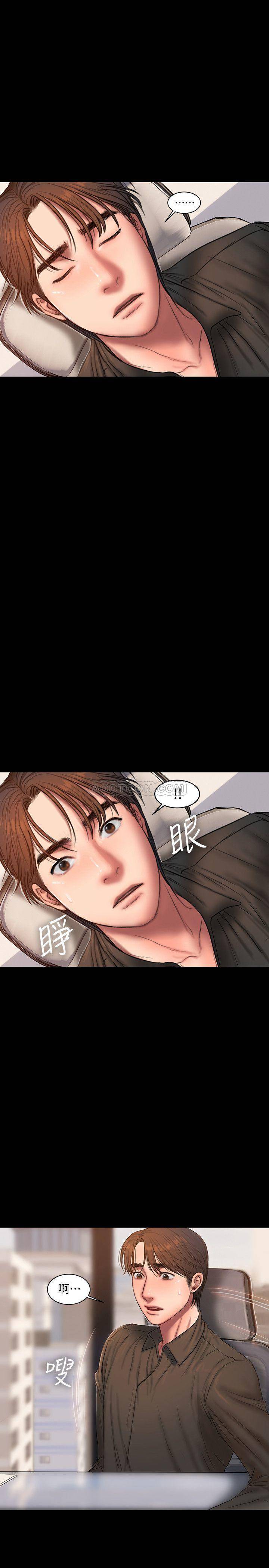 [韩国漫画] Run away 剧情,巨乳大奶#[33P]-27