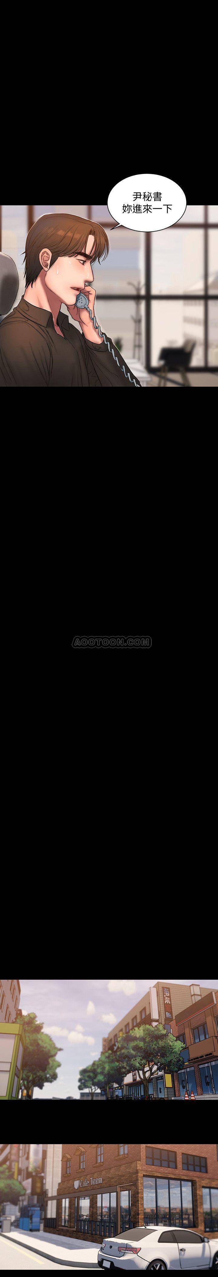 [韩国漫画] Run away 剧情,巨乳大奶#[33P]-28