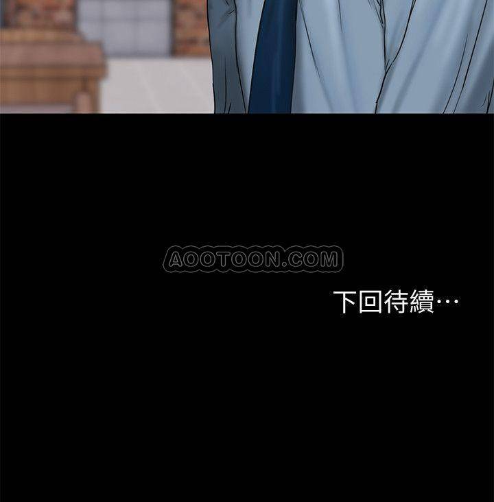[韩国漫画] Run away 剧情,巨乳大奶#[33P]-33