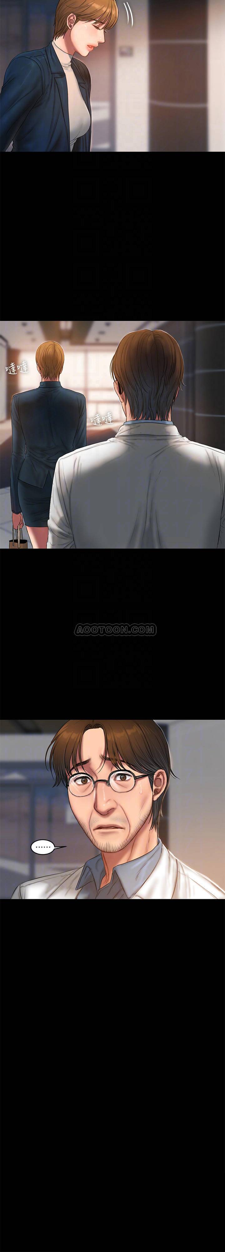 [Manhwa] Run away Plot, big breasts#[30P]-14