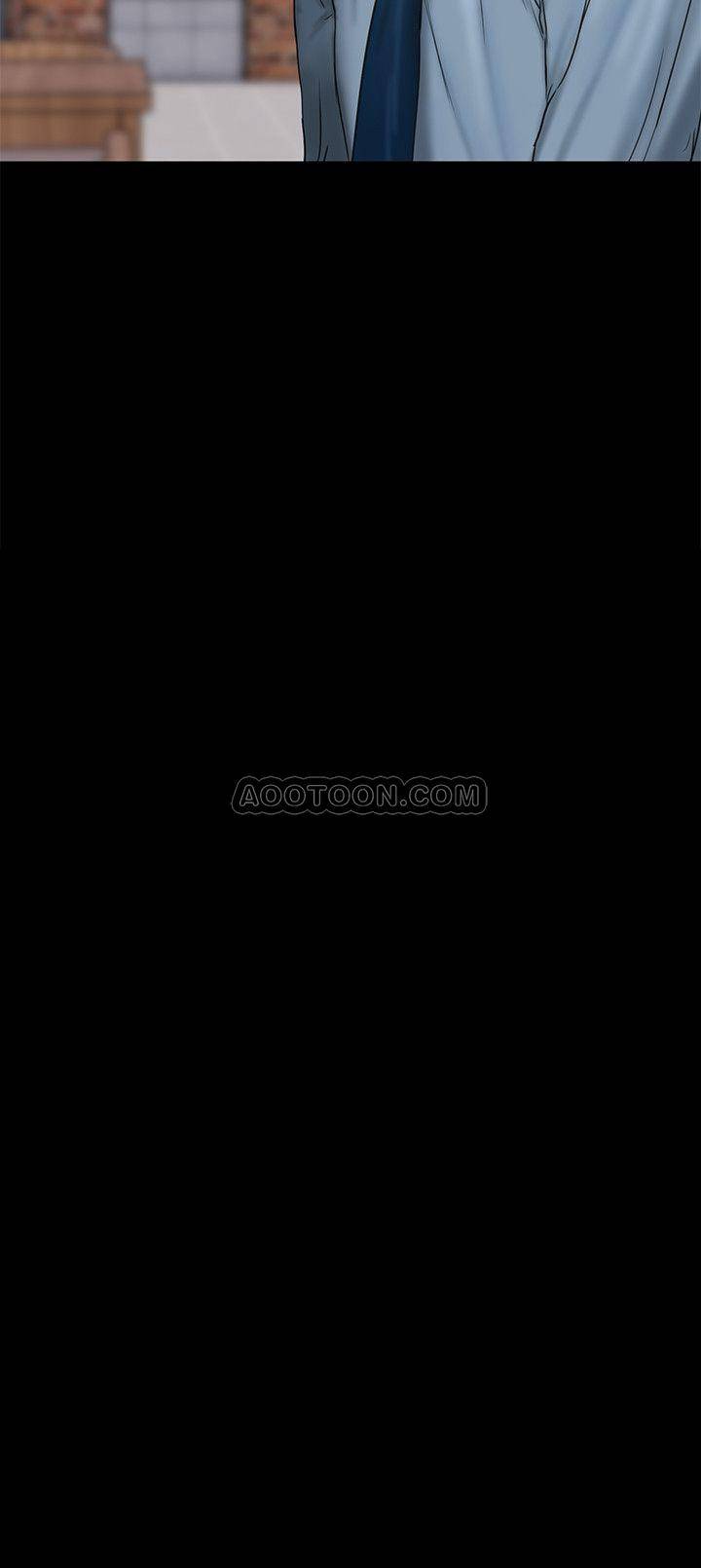 [Manhwa] Run away Plot, big breasts#[30P]-2