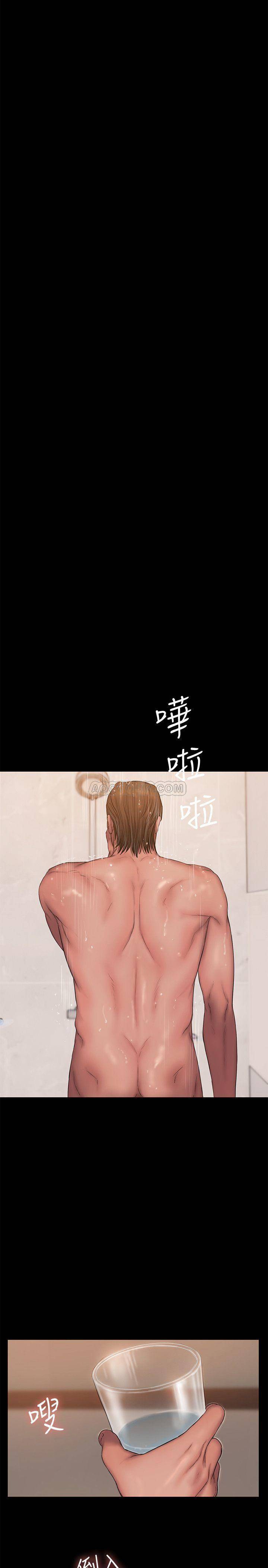 [Manhwa] Run away Plot, big breasts#[30P]-24